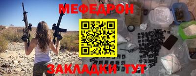 Альфа ПВП Новокубанск