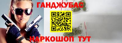 Альфа ПВП Новокубанск