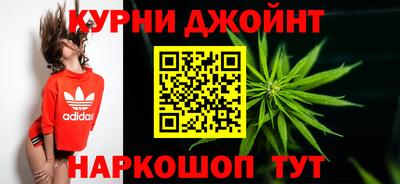 Альфа ПВП Новокубанск