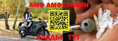 Альфа ПВП Новокубанск