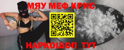 Альфа ПВП Новокубанск