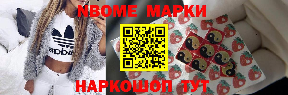 Лсд 25 экстази ecstasy  Лсд 25 экстази кислота  Рославль  LSD-25 экстази  Вход с VPN 